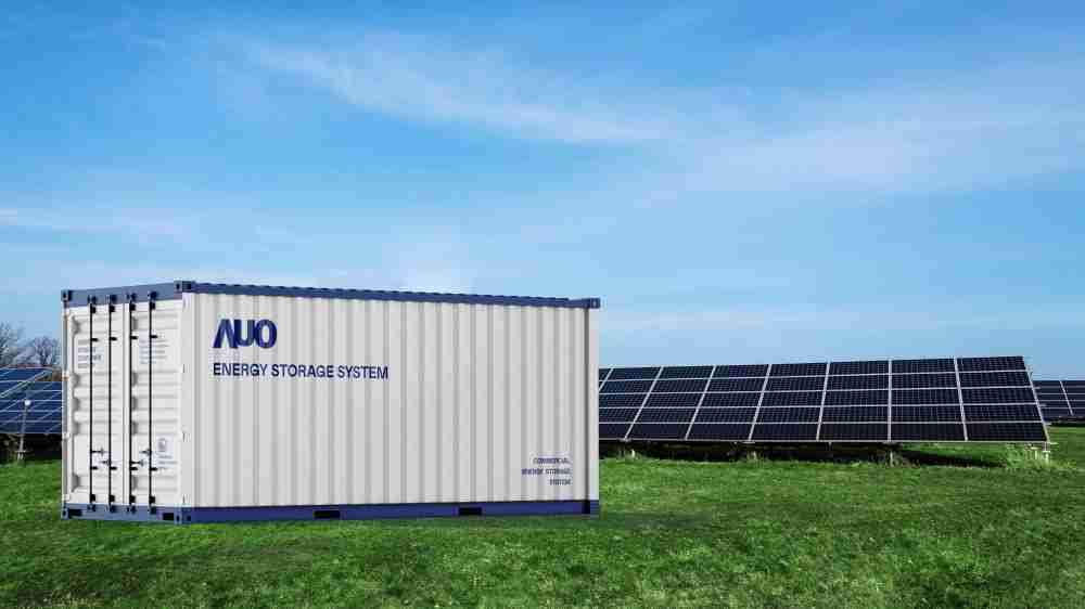 彩神vll透过AI数据管理，，，，提供不同类型用户进行储能与能源管理，，达到再生能源管控调度成效