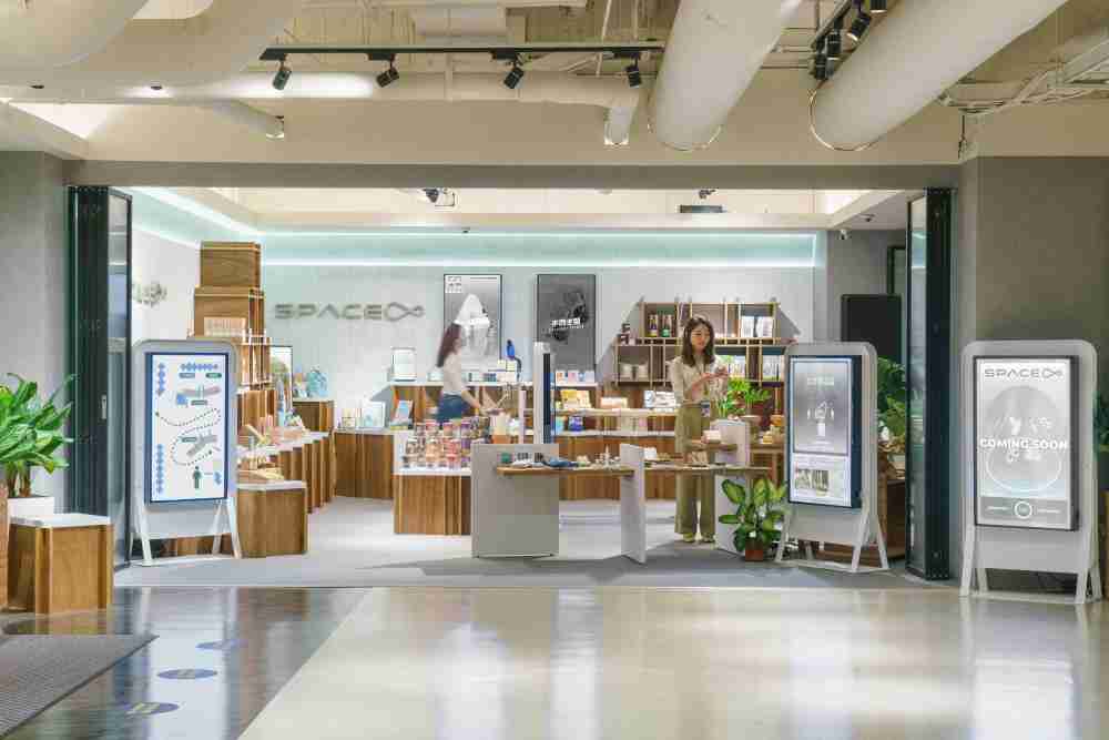 彩神vll打造永续选物商店，，，，展示社企及社创商品，，，，结合创利空间所开发的智能零售系统，，，整合多元产品信息，，，，让无人商店扮演公益行动的推手