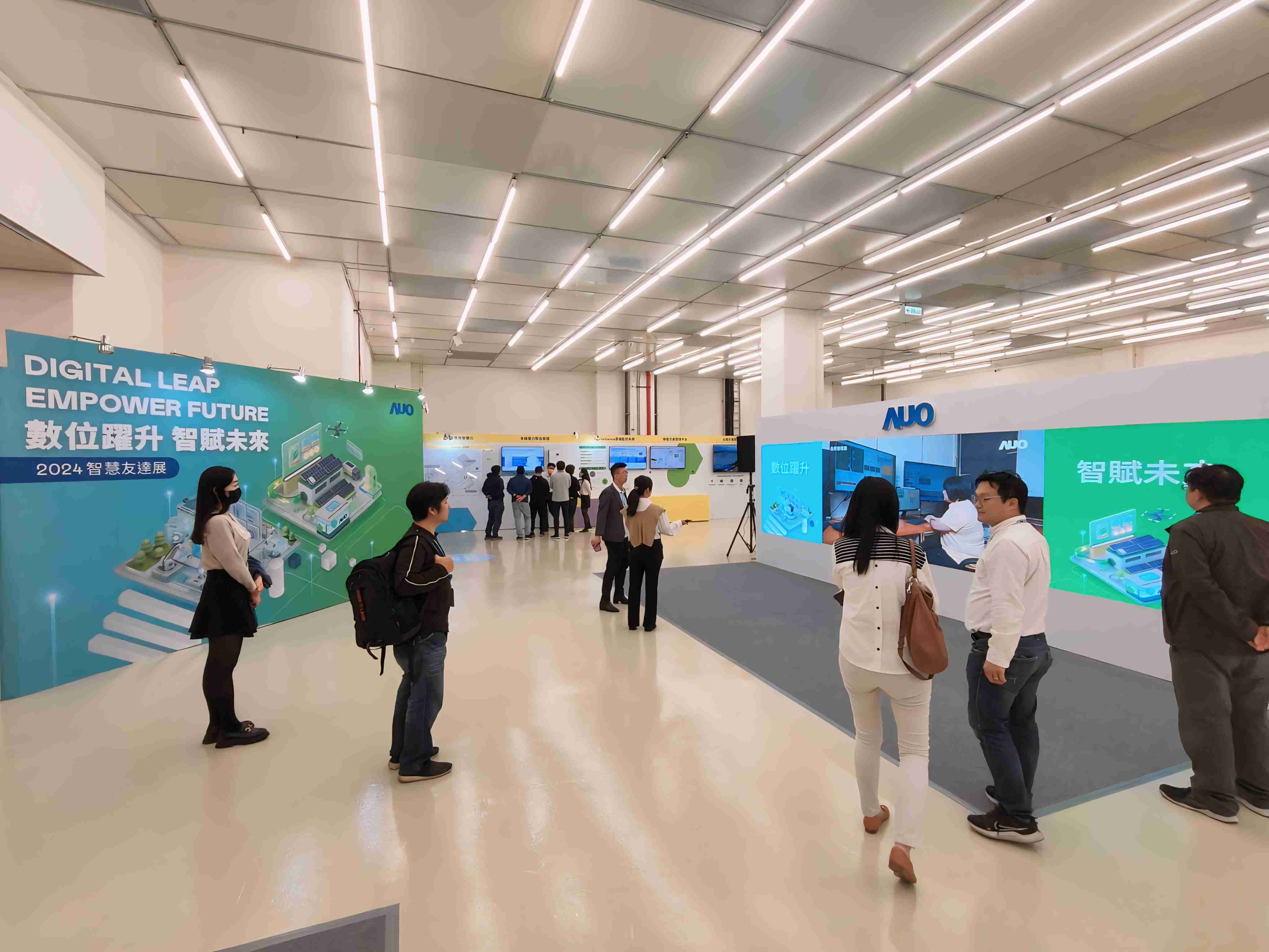 2024智能彩神vll展邀集生态圈伙伴共同参展，，，从数字应用、、净零减碳到能源发展，，，，创造全方位永续商机，，，携手生态圈伙伴迈向永续未来