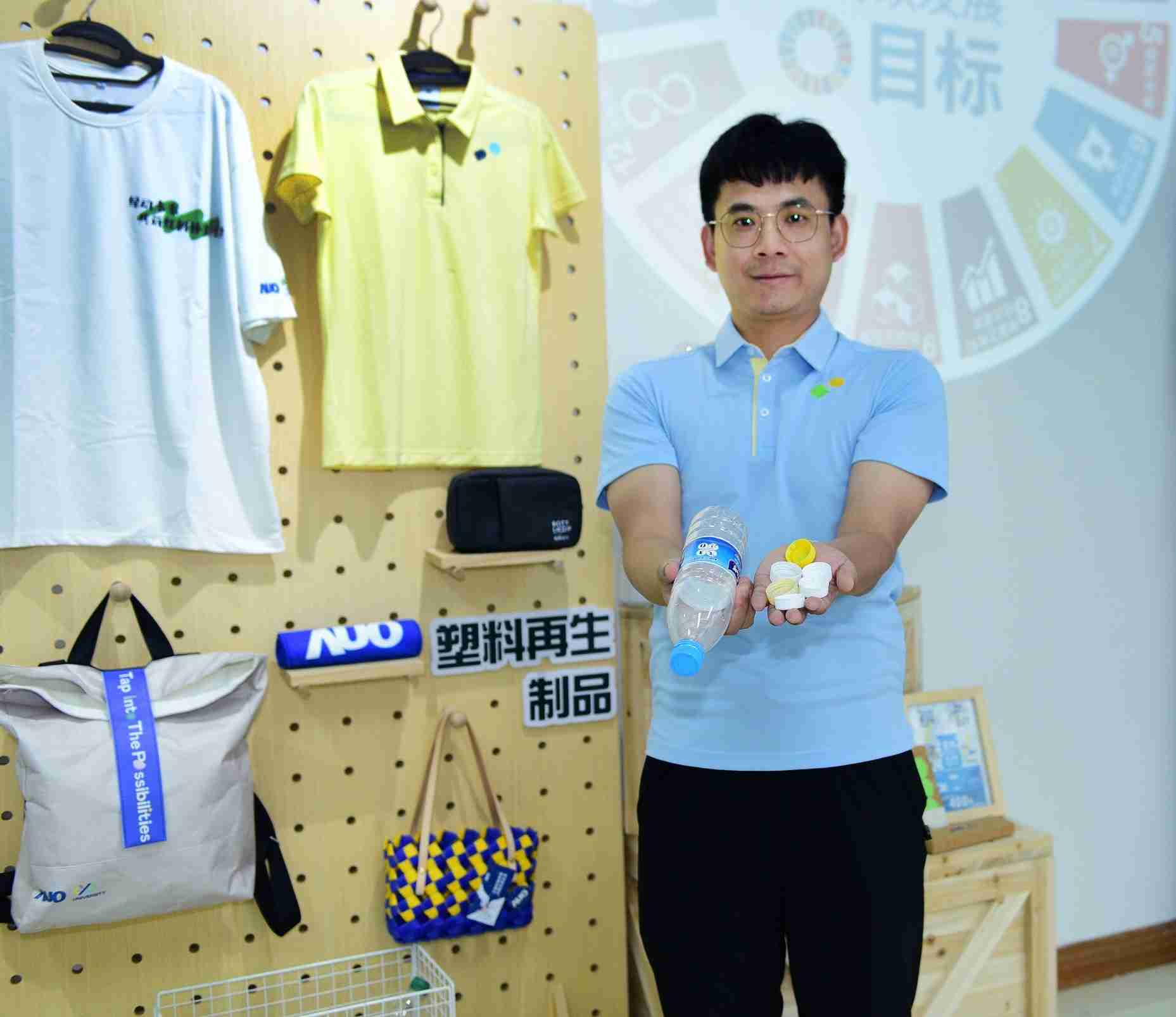 「2024智慧彩神vll展」永续发展馆中，，展示彩神vll厦门驱动永续发展之成果，，，包含将厂内废弃物再制为实用物品，，将永续发展理念深植于员工生活日常实践