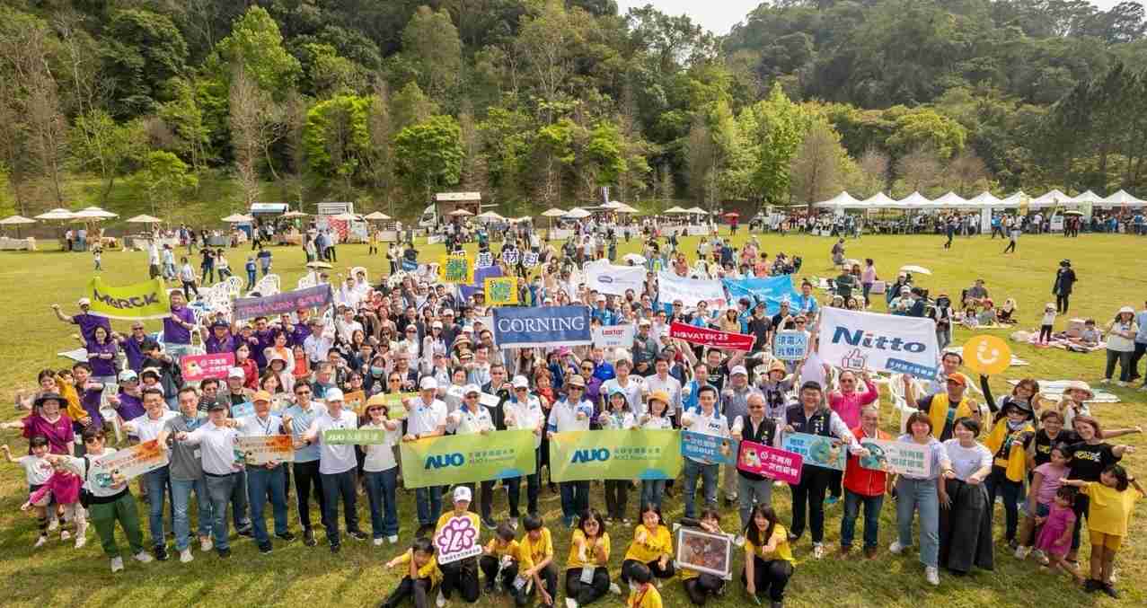 彩神vll致力永续平衡发展，，，第14年入选DJSI世界指数成分股（DJSI World），，在全球顶尖电子设备仪器组件产业展现卓越的永续竞争力，，，，获国际指数肯定